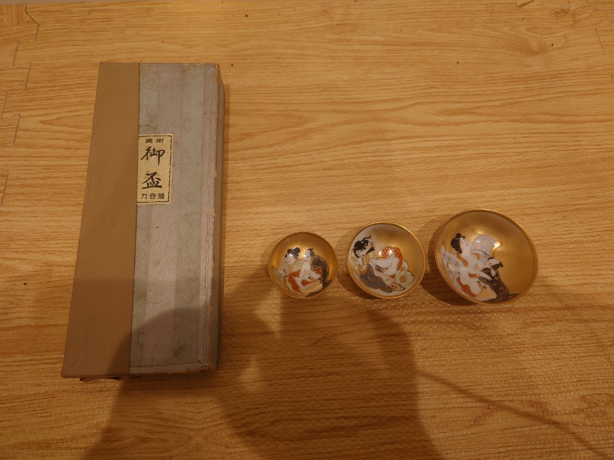 a】茶道具 李朝 粉引茶碗 L-29 - SANKA 初期李朝粉引大茶碗 高麗茶碗