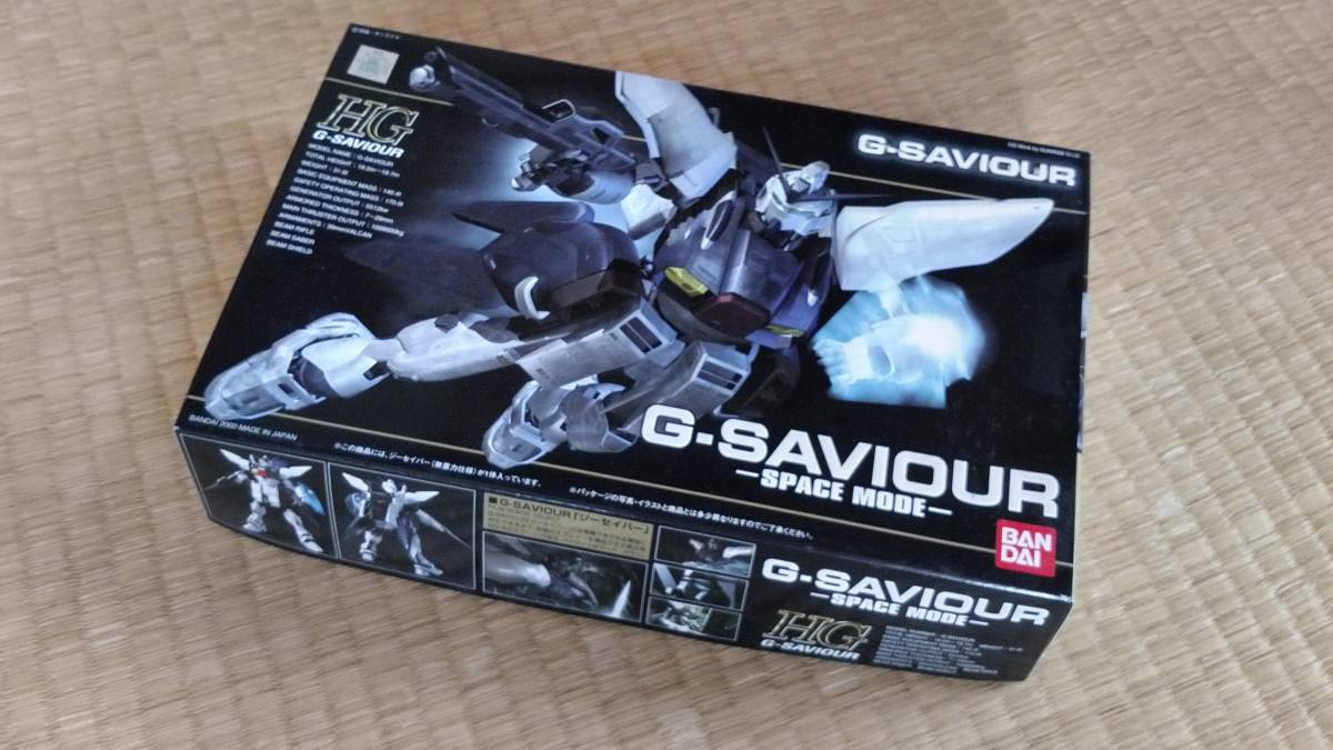 ガンプラ ジーセイバー（無重力仕様） G-SAVIOUR 1/144 機動戦士