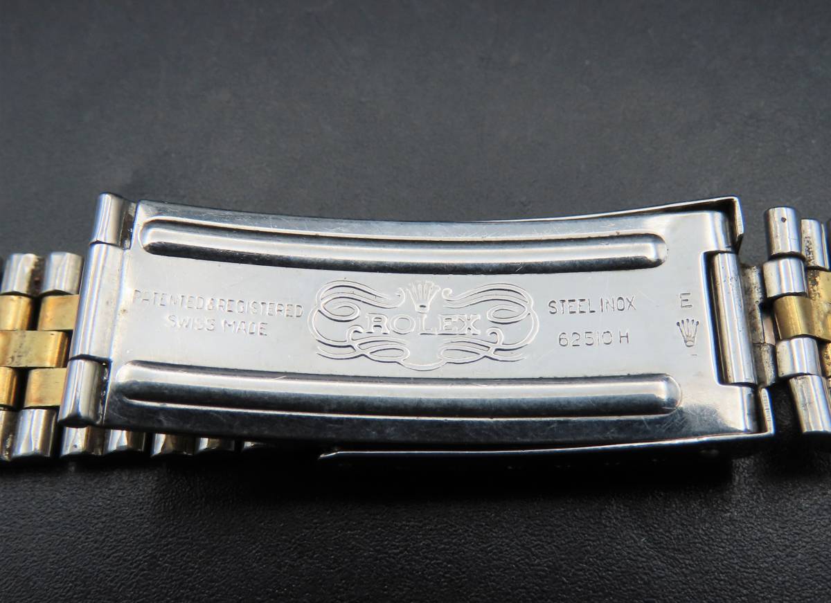1円～! ROLEX ロレックス 純正ジュビリーブレス 62510H FF55J E 取付け 