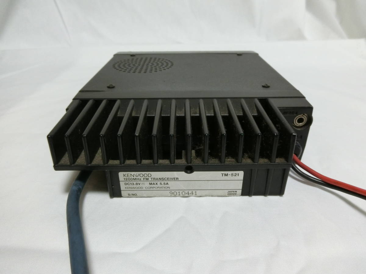 ケンウッド製 TM-521 1200Mhz 10 / 1 w 動作・中古無線機 ケンウッド製