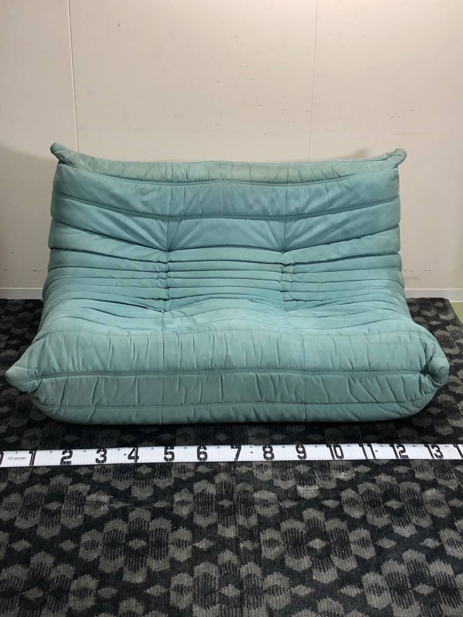 中古【ligne roset リーンロゼ -Rosettogo ロゼトーゴ 】超高級  