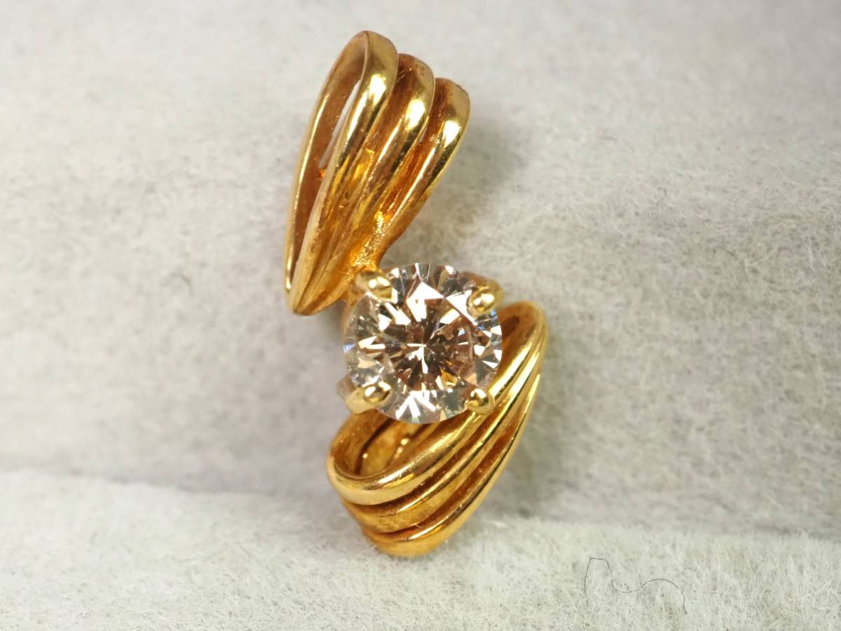 【1935E】K18ゴールド 天然ダイヤモンド 0.22ct/0.8g ペンダントトップ
