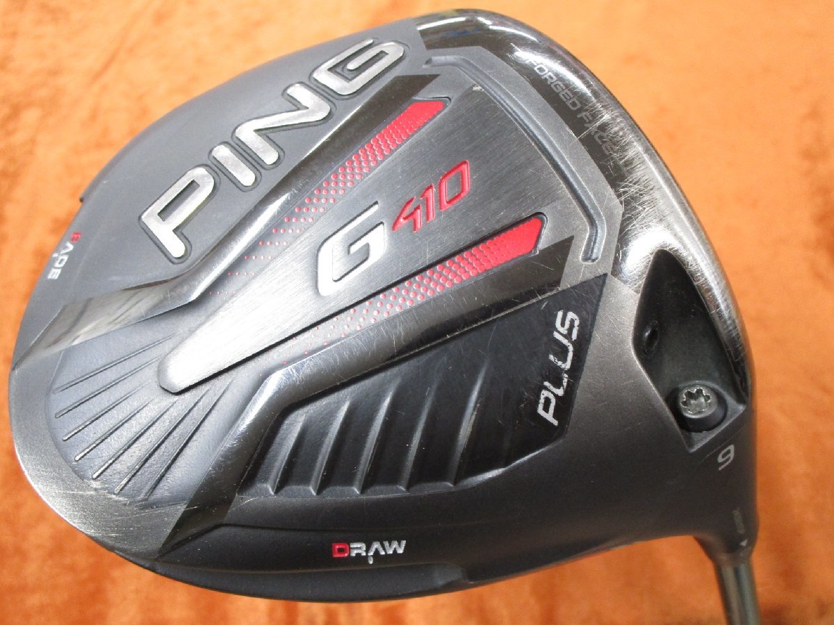 □ ピン PING G410 PLUS 9度 SPEEDER NX GREEN 60 S 中古 ドライバー