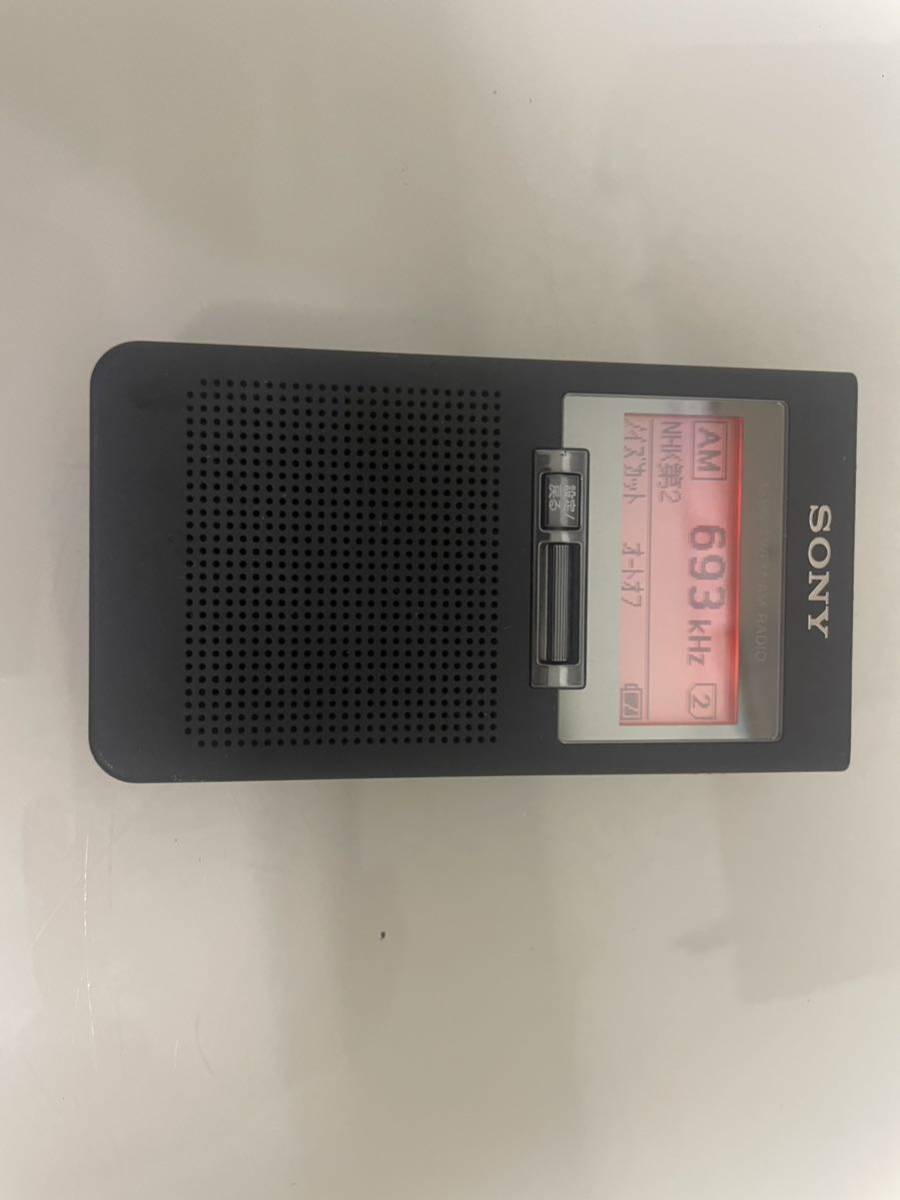 XDR-63TV SONY ソニー ポケットラジオ : Sony ポケッタブル - Pocket