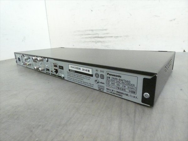 パナソニック Panasonic 1TB☆14年☆パナソニック&frasl;DIGA☆HDD&frasl;BDレコーダー☆DMR-BZT665 ディーガ ブルーレイレコーダー | 映像機器 1TB☆14年☆パナソニック&frasl;DIGA☆HDD&frasl;BDレコーダー&frasl;&frasl;DMR 1TB 1TB☆11年☆パナソニック&frasl;DIGA☆HDD&frasl;BDレコーダー☆DMR-BZT701 1TB⁄15倍録画 DMR-BW1050 上位機 DIGA DMR-BRZ1020 &frasl;&frasl;ima