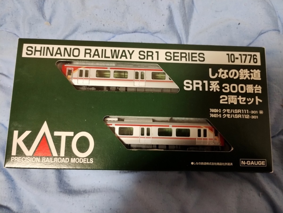 大得価，お買い得 しなの鉄道 SR1系300番台 2両セット(私鉄車輌)｜売買されたオークション情報、yahooの商品情報をアーカイブ公開 - オークファン 私鉄車輌