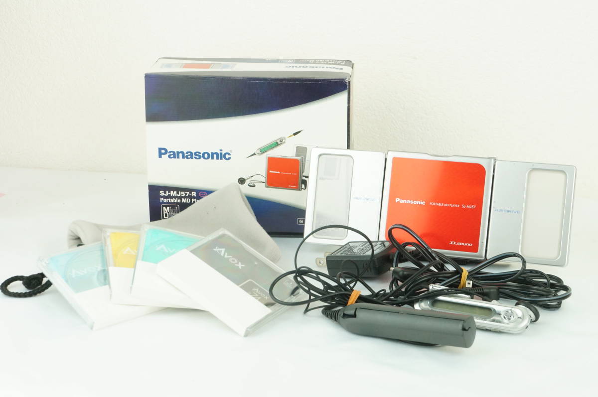 【未使用MDおまけ/音出し確認〇】Panasonic パナソニック ポータブルMD プレーヤー PORTABLE MD PLAYAR SJ-MJ57 K239_88