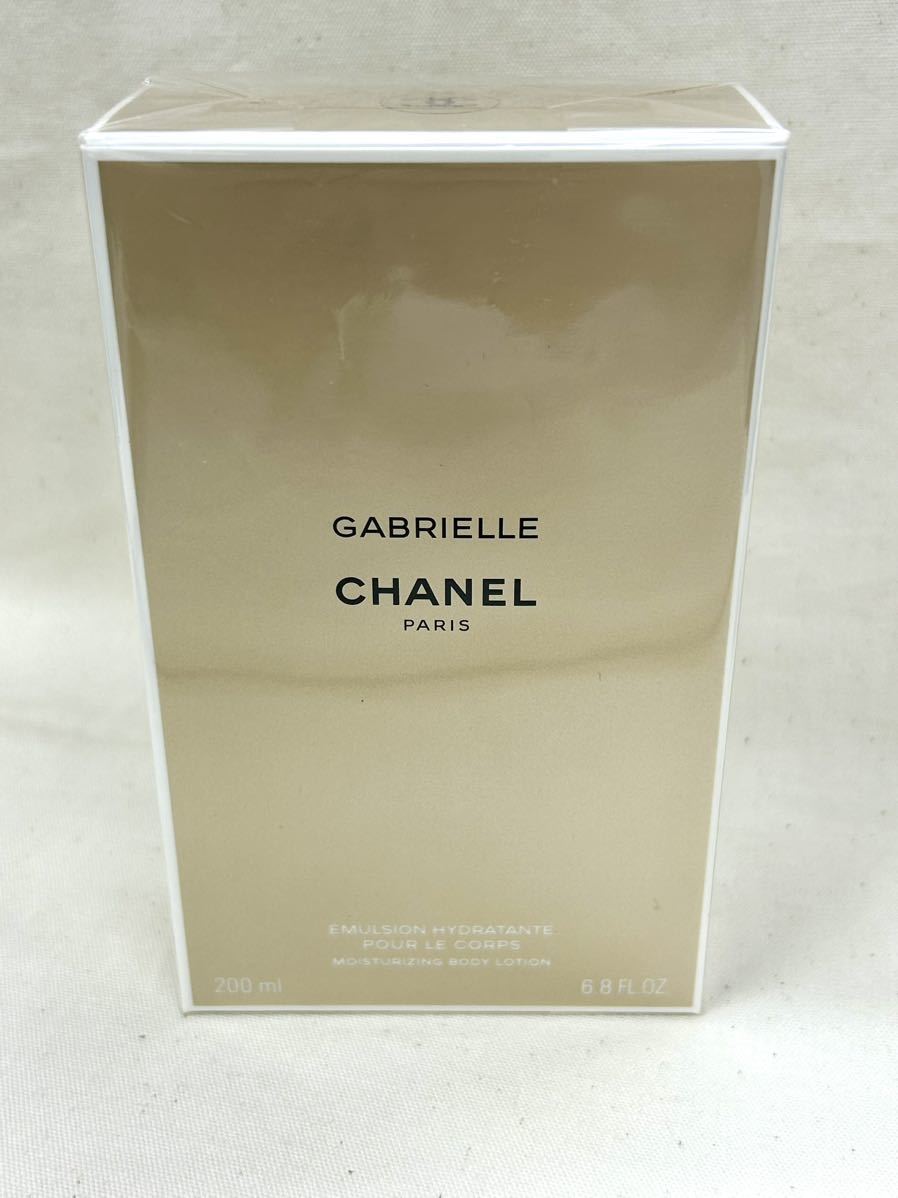シャネル　CHANEL　ガブリエル　ボディローション　（ボディ用乳液）200ml　未開封品