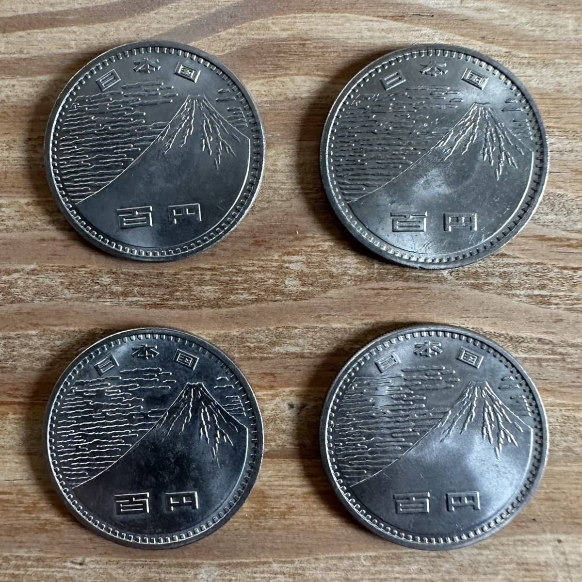 記念コイン 記念硬貨 セット 1964年 東京オリンピック 1970年 EXPO70 大阪万博 1975年 EXPO75 沖縄国際海洋博の入札履歴 -  すべての入札履歴