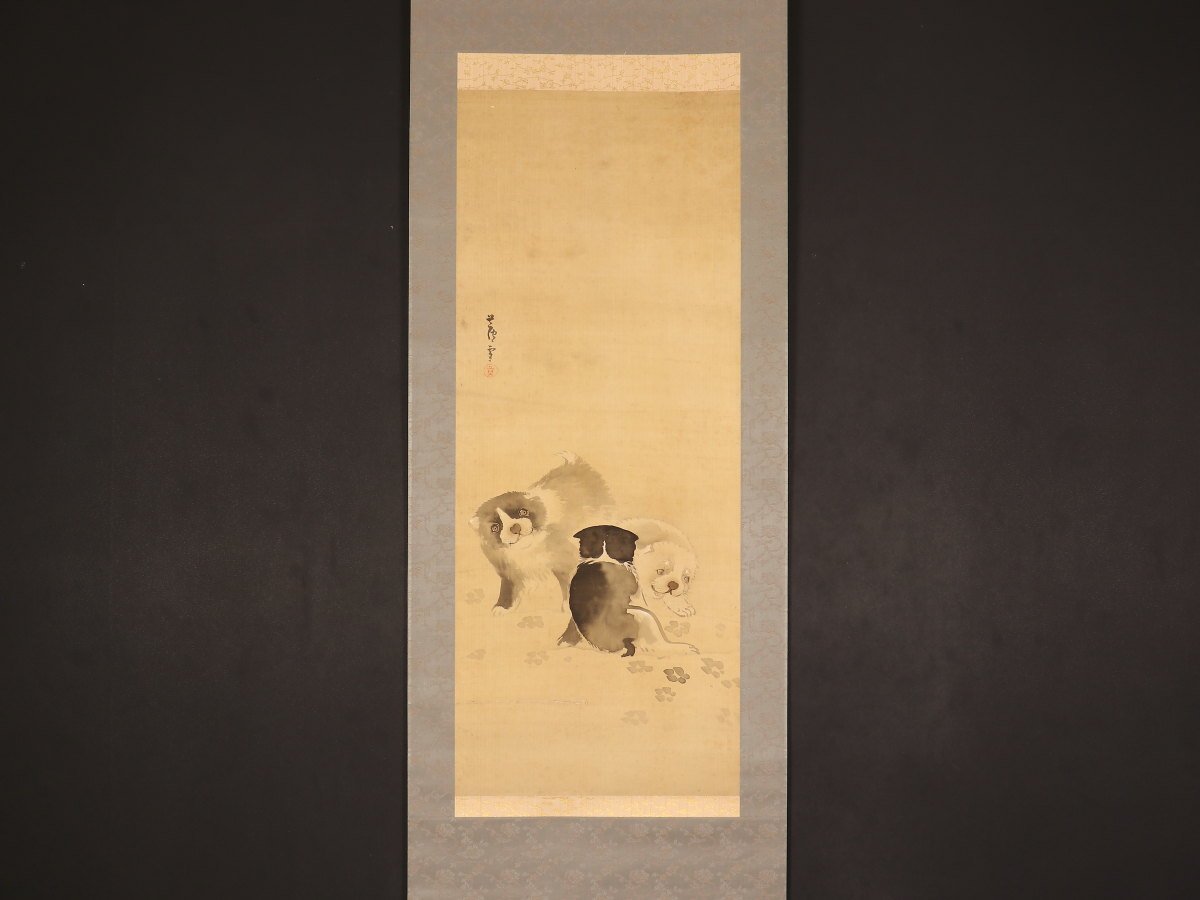 真作】□掛軸 桑原映子 四幅対 花鳥図 横物 共箱□ 2026年最新Yahoo