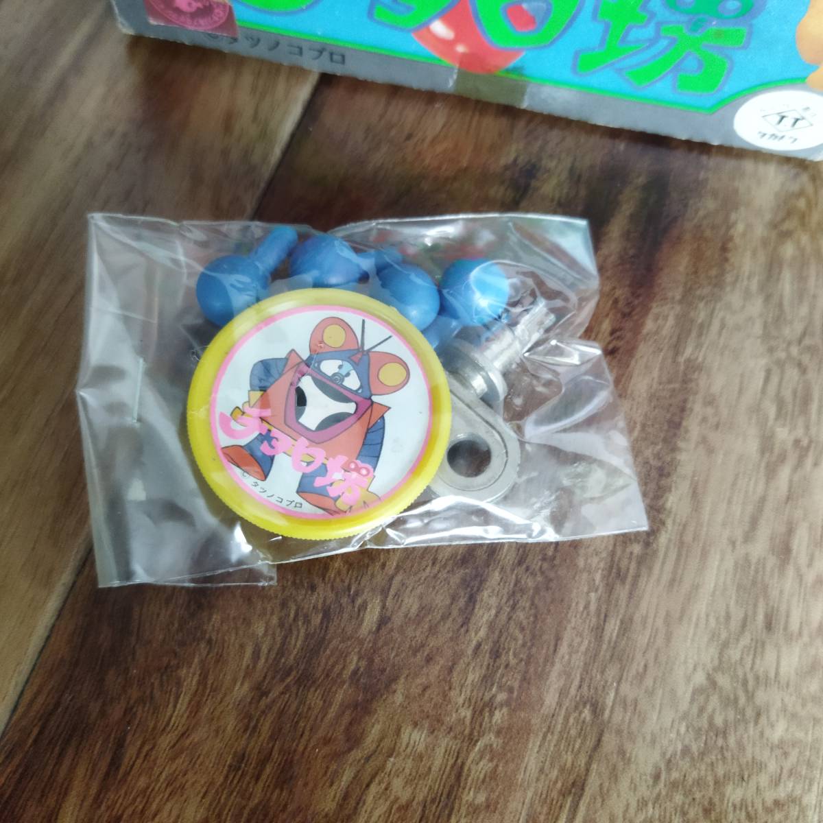 タツノコプロ タイムボカン チョロ坊 合金