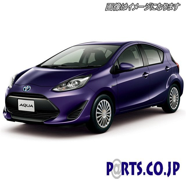  Xtreme ホイールキャップ アクア 15インチ タイヤ ホイール トヨタ NHP10 G S L シルバー 汎用品(社外品)｜売買されたオークション情報、yahooの商品情報をアーカイブ公開 - オークファン 社外品