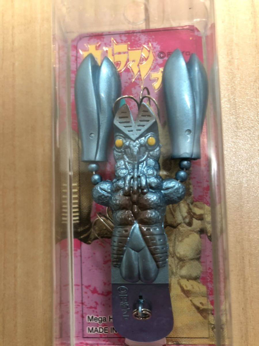ウルトラマンミノー 3種類 リョービ ウルトラマンルアー 3点セット ( ウルトラマンミノー