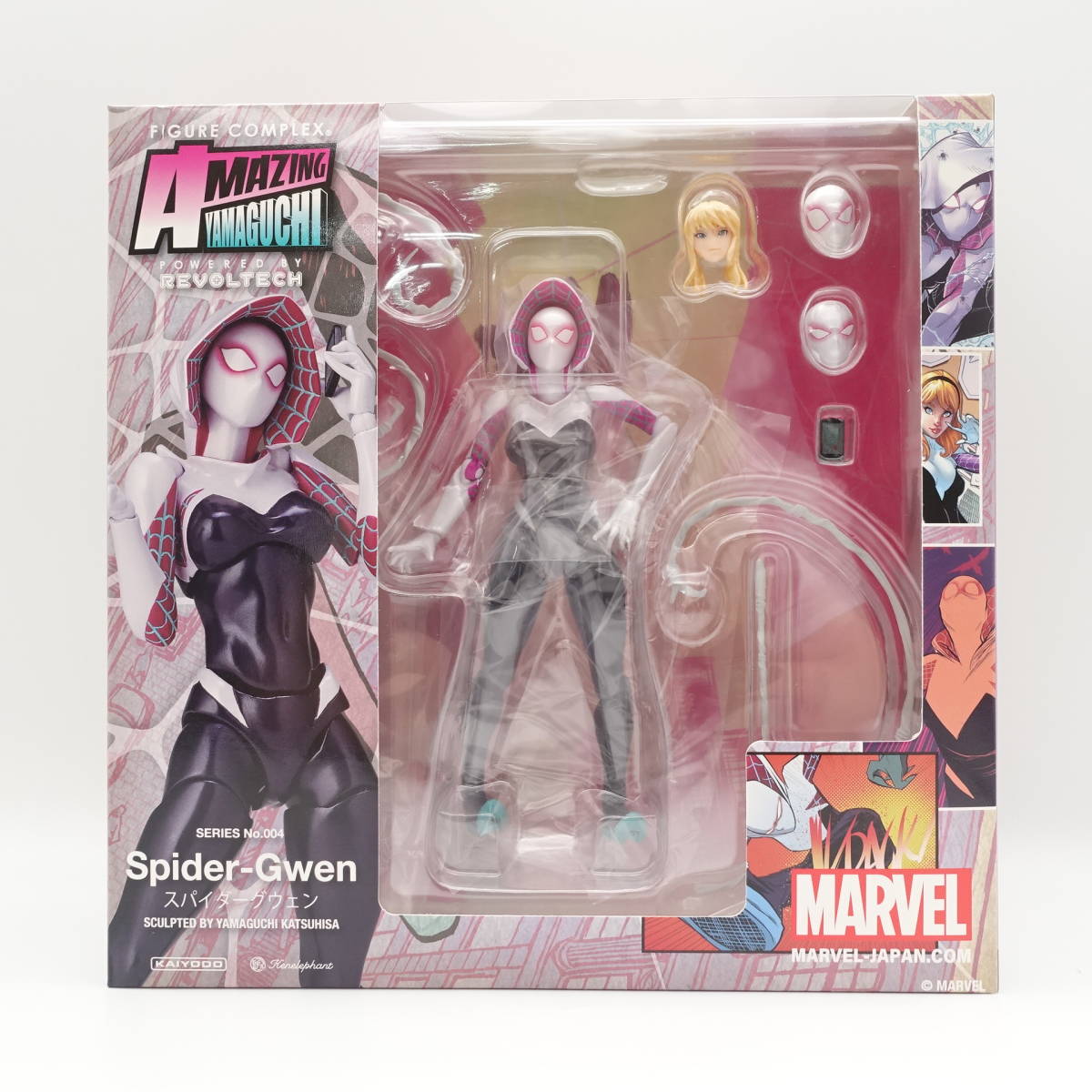 Amazing Yamaguchi Spider-Gwen Revoltech Figure Kaiyodo Gwenom Gwen 