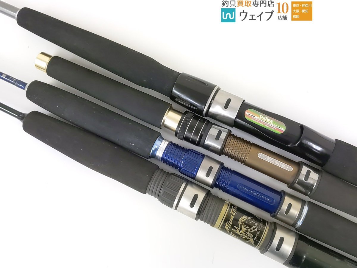 未使用！Daiwa 船竿 剣崎V2 100-170 船竿 ダイワ 先鋭剣崎 100-170MT ⁄ daiwa ⁄ 釣具 □ DAIWA ダイワ HZ