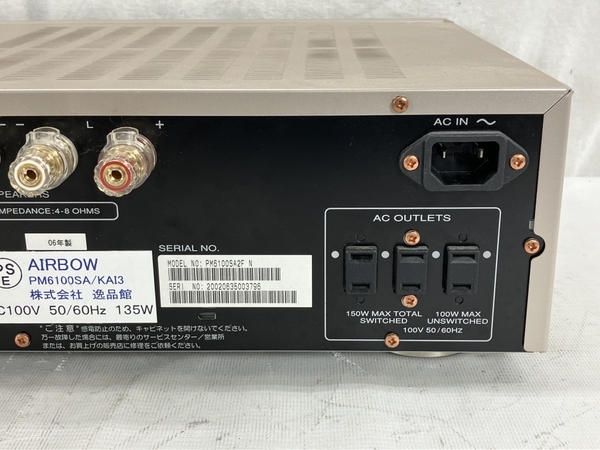 marantz マランツ PM6100SA パワーアンプ 2006年製 オーディオ 中古