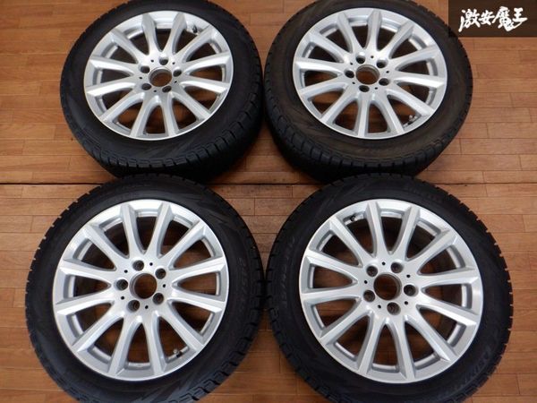 ピレリ スタッドレスタイヤ 245/45R17 17インチ 245/45R17 の ピレリ スタッドレスタイヤ 245/45R17 17インチ 245/45R17 の