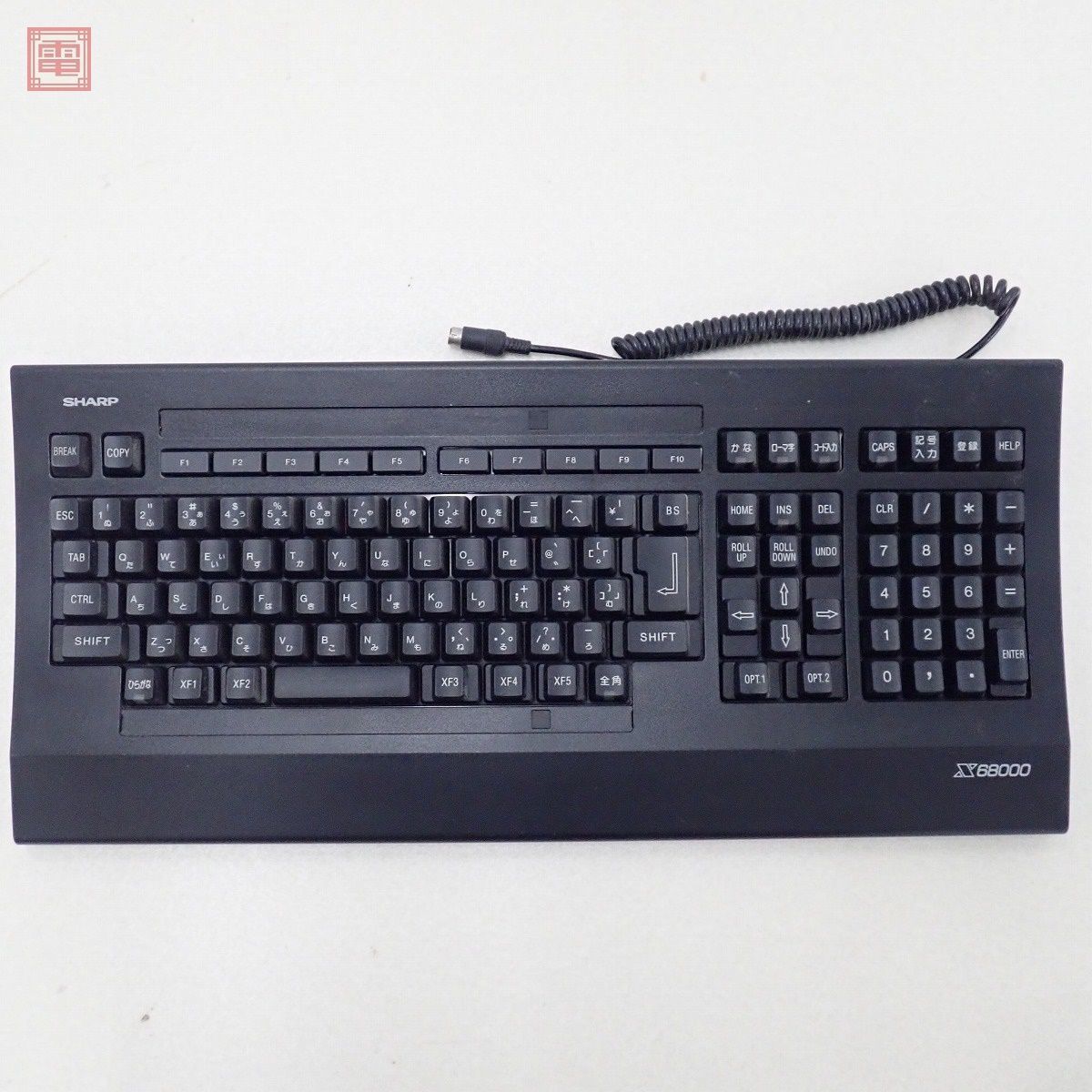 動作確認済 SHARP X68000 キーボード DSETK0020CE00 シャープ【20