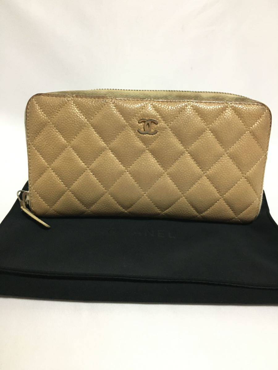 シャネル キャビアスキン ココマーク マトラッセ ラウンドファスナー 長財布 CHANEL