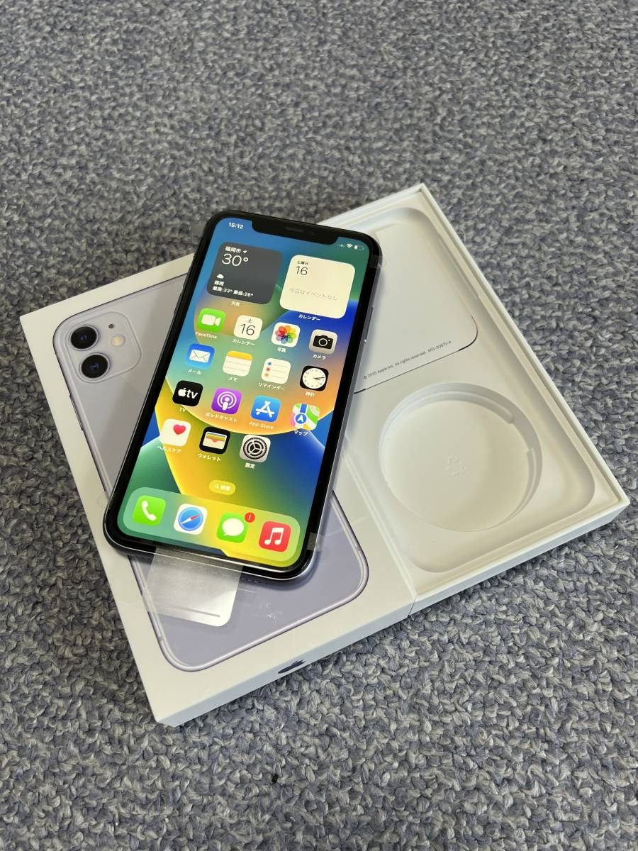 充電器付属品なし Apple iPhone 7 A1799 スマホ 通動作ok 現状品 カ17