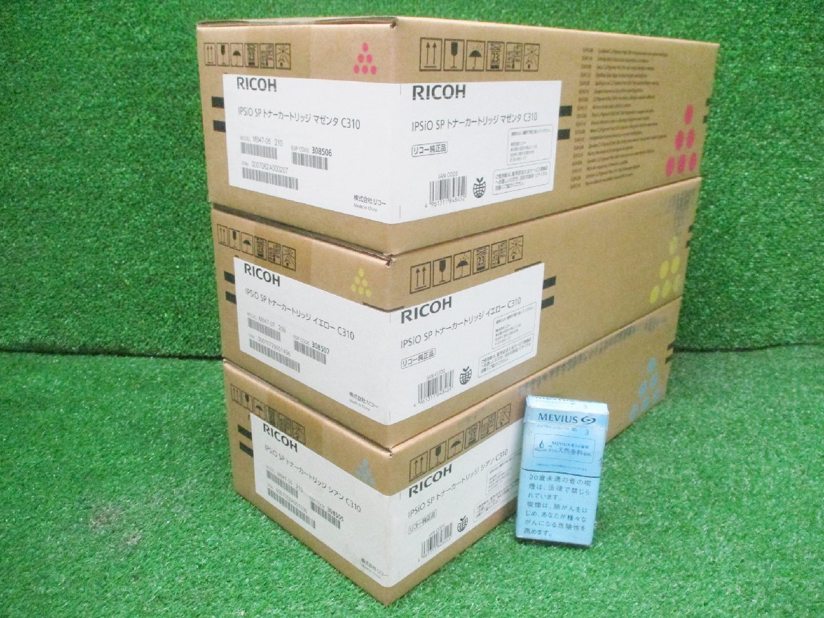 ユ落g040 RICOH リコー □IPSio SP トナーカートリッジ C310 マゼンタ 