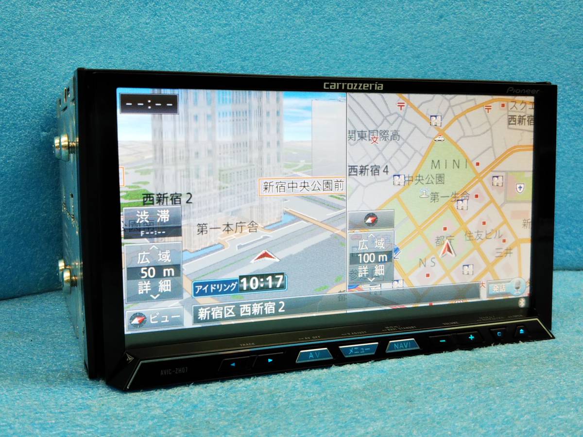 カロッツェリア AVIC-ZH07 サイバーナビ フルセグ⁄Bluetooth 新品