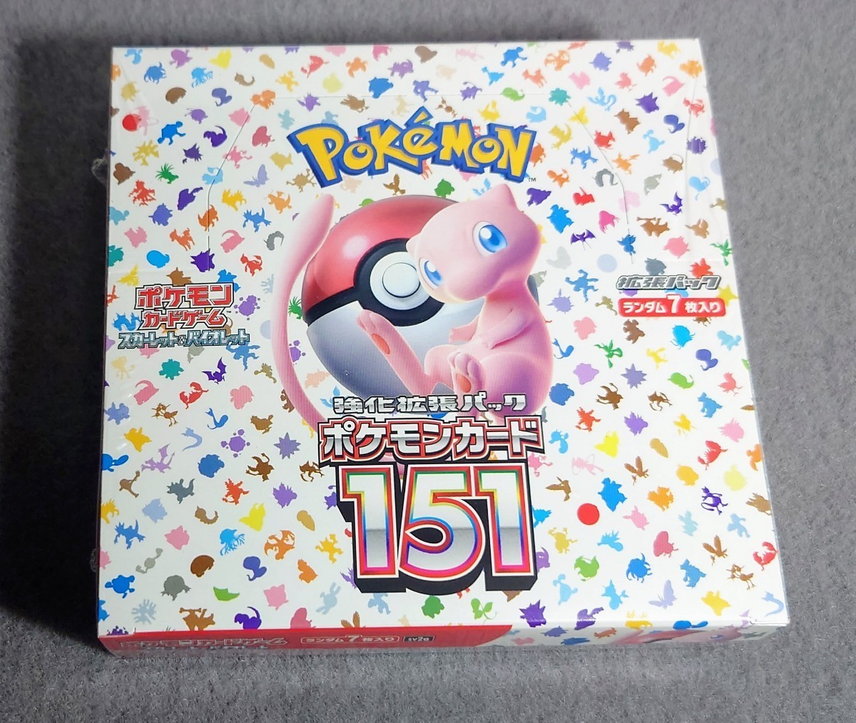2002 地図にない町 ポケモンカード PSA9 コダック Psyduck POKEMON