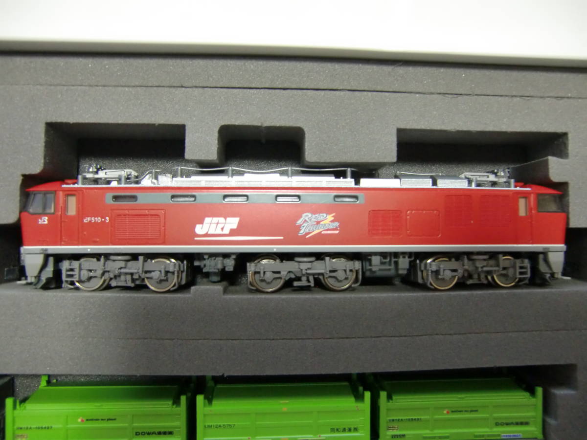 nゲージ EF510、コキ106形40フィートコンテナセット nゲージ EF510