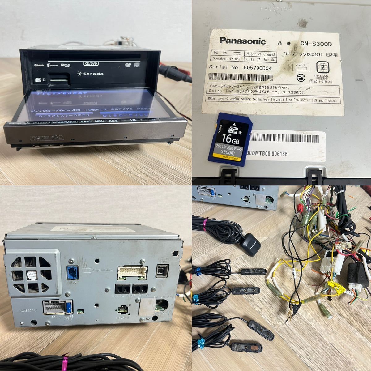 Panasonic 2011年式 14畳用 単相200V 中古品