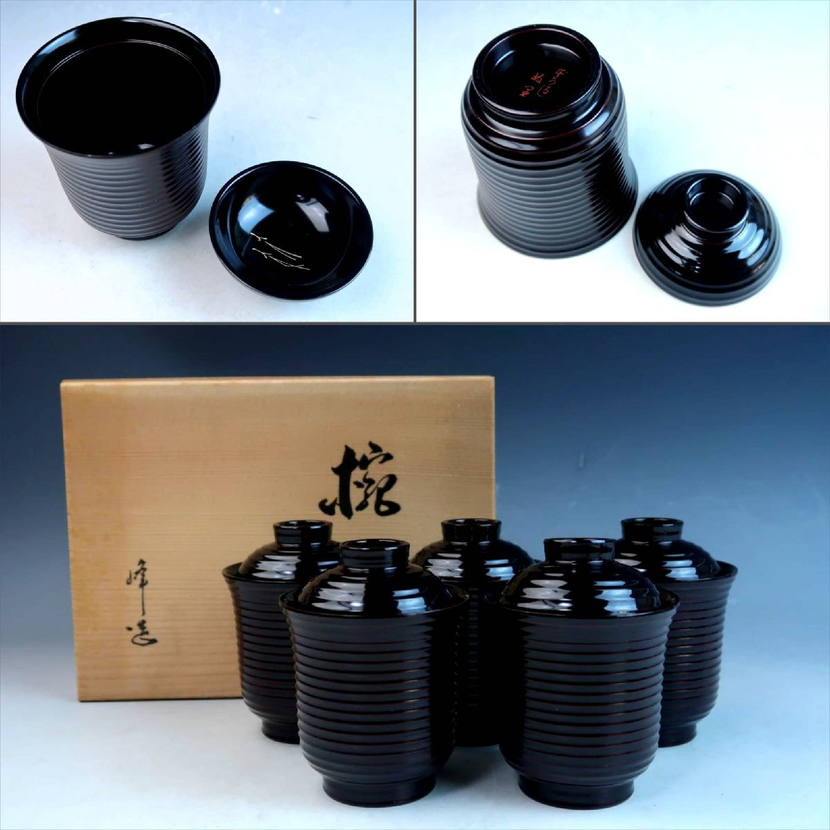 流】能登輪島塗 静峰作 図替蒔絵吸物椀五客 共箱 TP292 【公式通販】