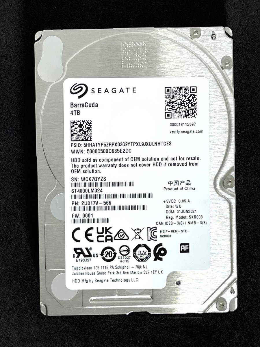 【送料無料】　★ 4TB ★　Seagate / ST4000LM024　【使用時間：5878ｈ】　2021年製　良品　 2.5インチ内蔵HDD/15mm厚/SATA