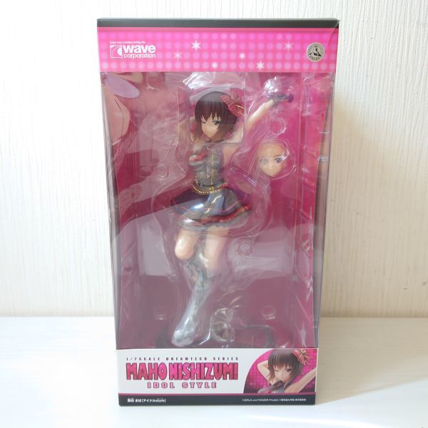 HOT，高品質 ヨ120 80 1円 wave 1/7 西住まほ アイドルstyle ガールズ&パンツァー 戦車道大作戦 ガルパン フィギュア ウェーブ(その他)｜売買されたオークション情報、yahooの商品情報をアーカイブ公開 - オ その他