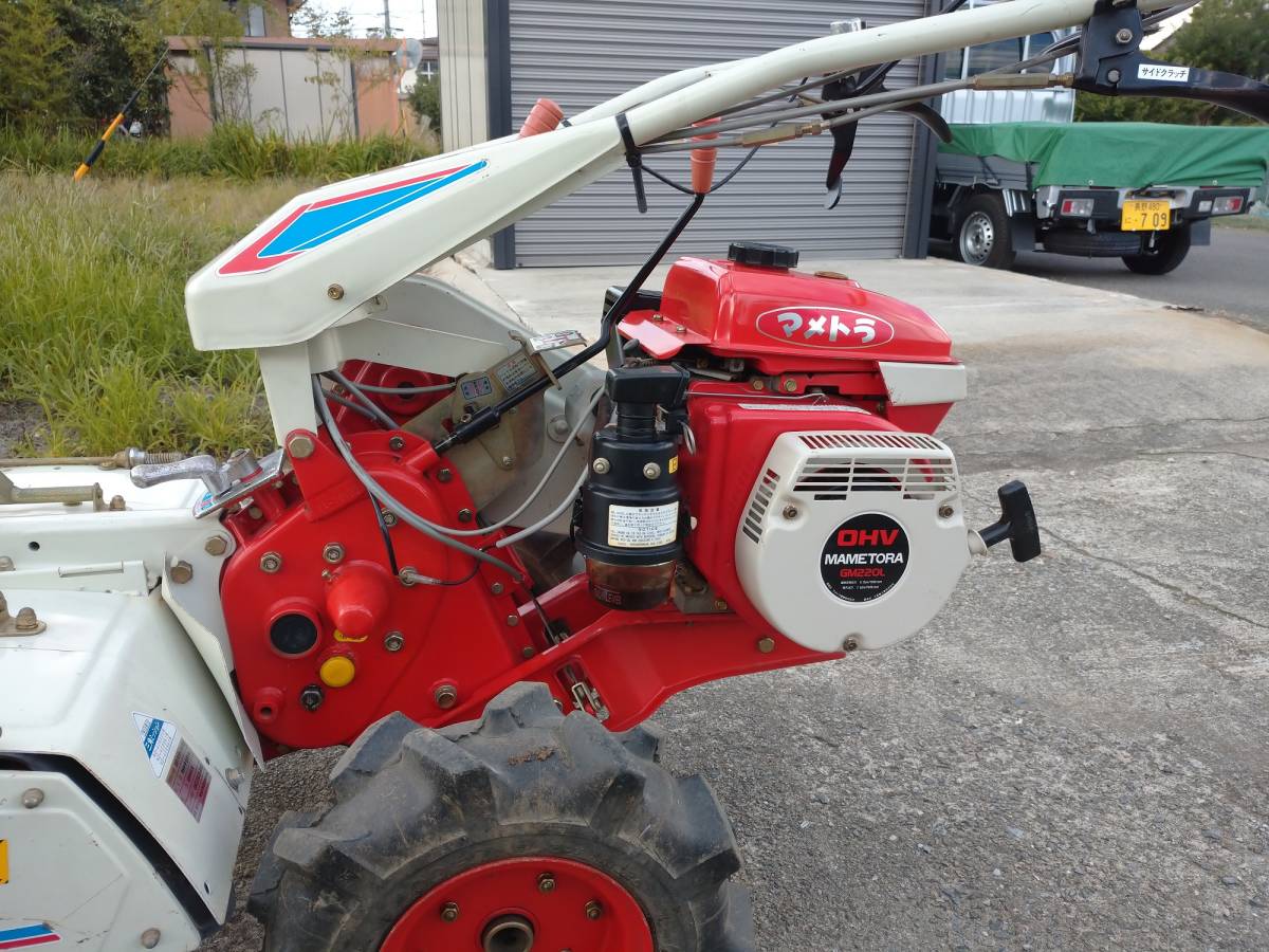 長野発】マメトラ農機 / MAMETORA / SRV4 スーパーリターン 耕運機 