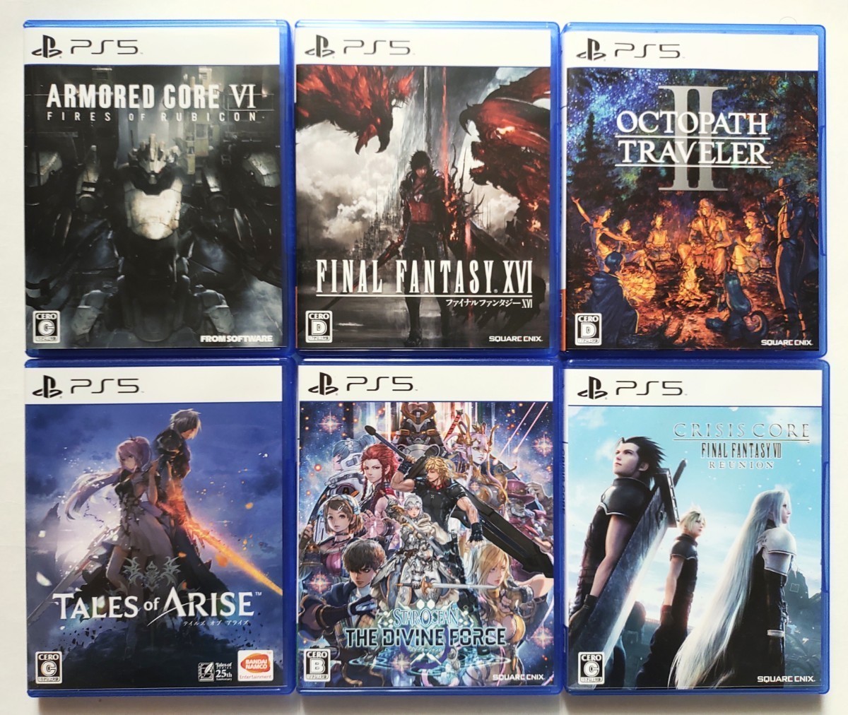 PS5「プレイステーション5 ソフト 30本セット」中古 未検品あり 重複 