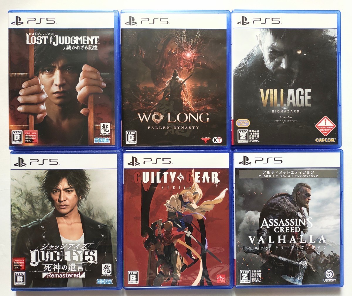 PS4+PS5 ゲームソフト 30本 【公式通販】