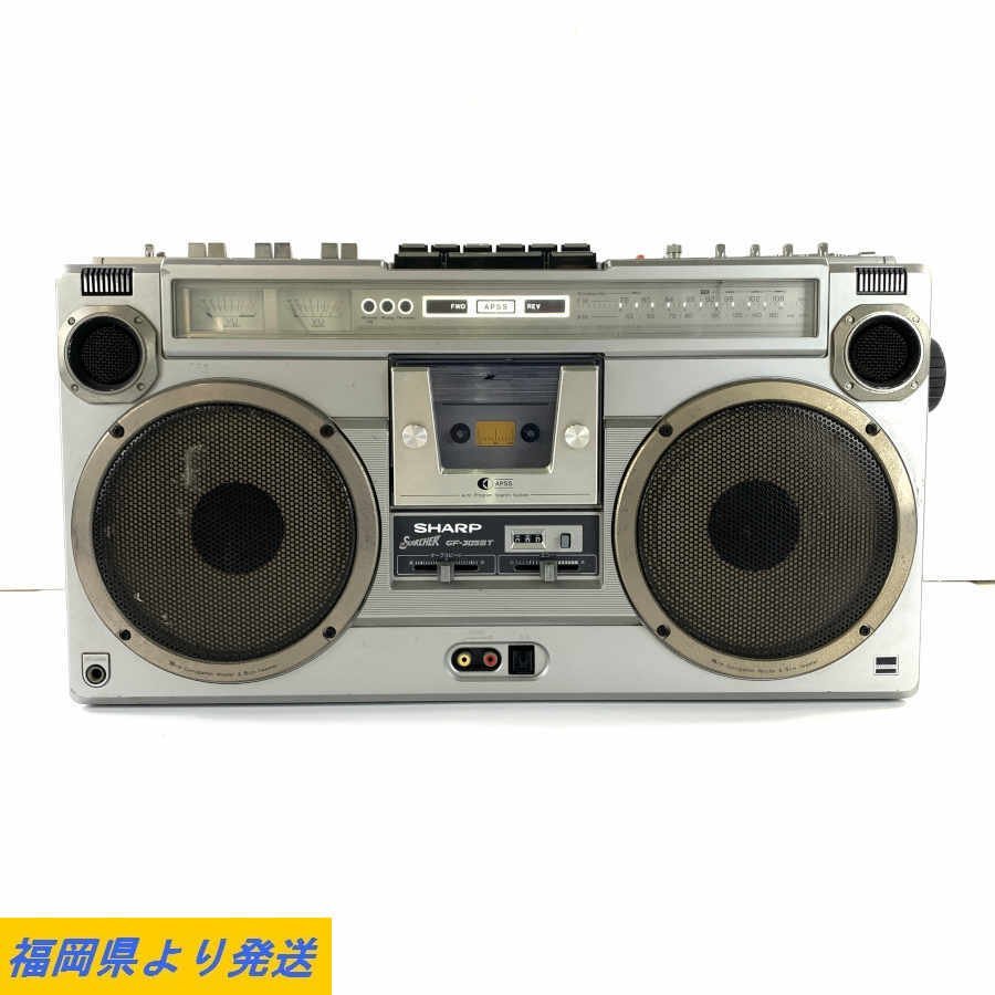 ソニー ラジカセ CFS-450 ジャンク