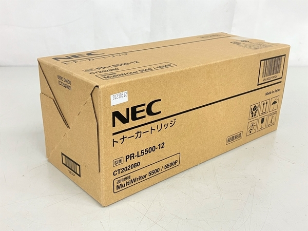 NEC PR-L5500-12 純正 プリンター トナーカートリッジ 未使用 K8063644