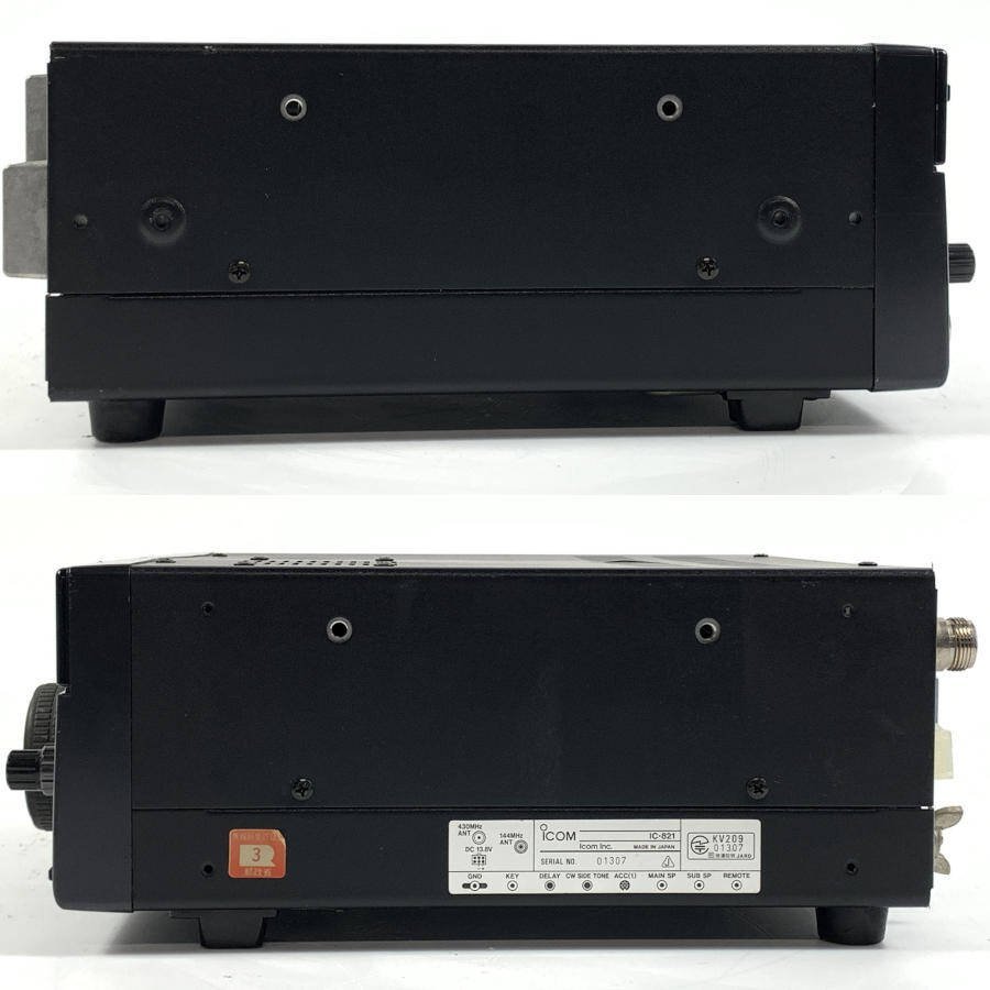 ☆アイコム 144⁄430MHz帯オールモード機 IC-821（現状渡し）☆ ICOM
