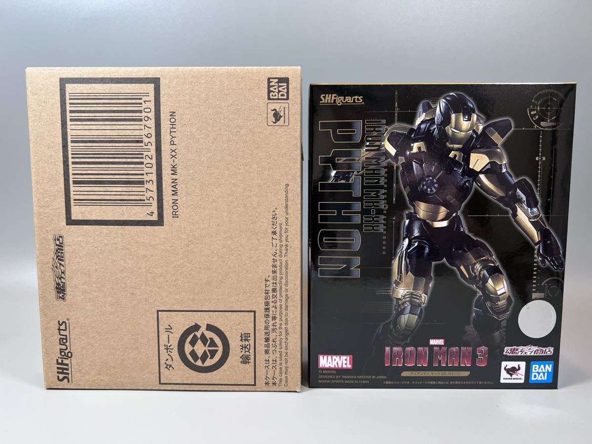 ホンダ サービスマニュアル スーパーカブ50 プレスカブ50 リトルカブ