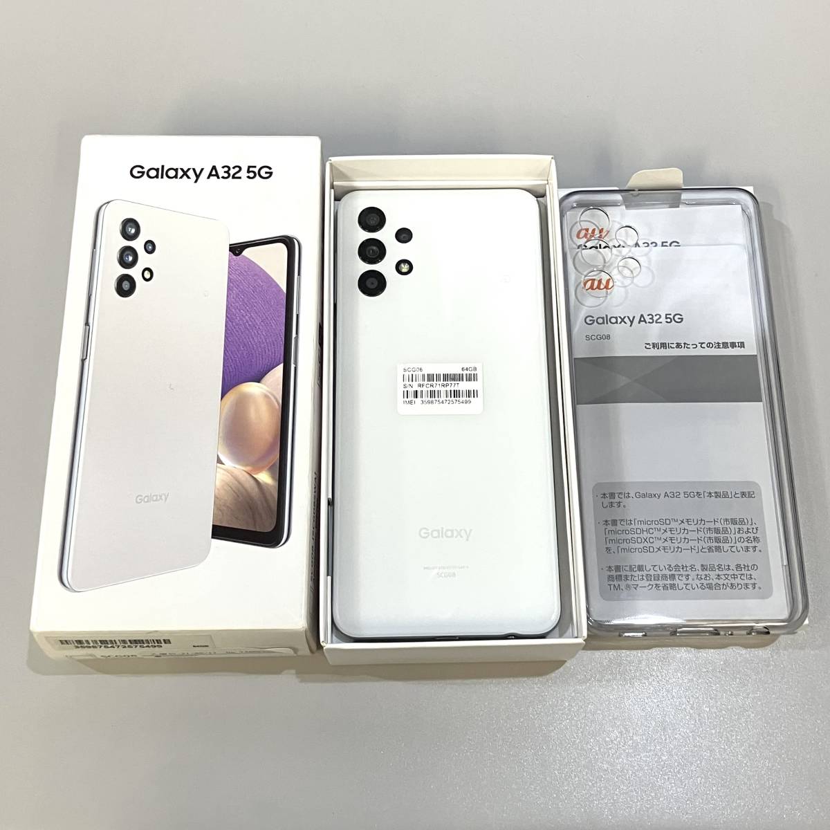 携帯電話、スマートフォン Galaxy A32 5G SCG08[64GB] au オーサム