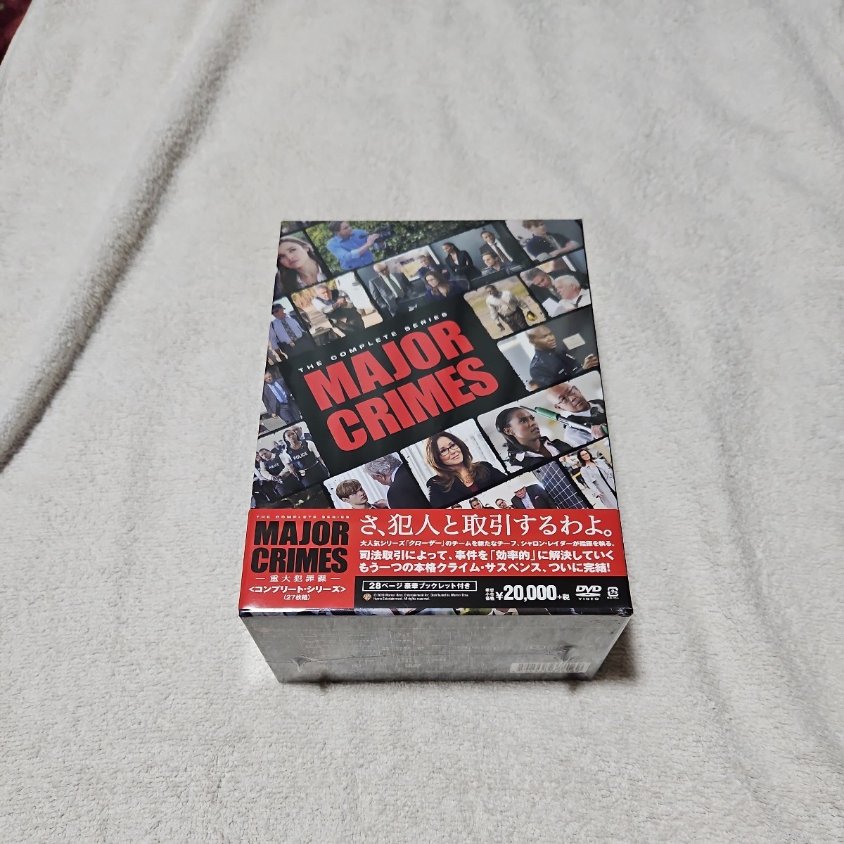 MAJOR CRIMES ~重大犯罪課 コンプリートシリーズ (27枚組) [DVD] 未