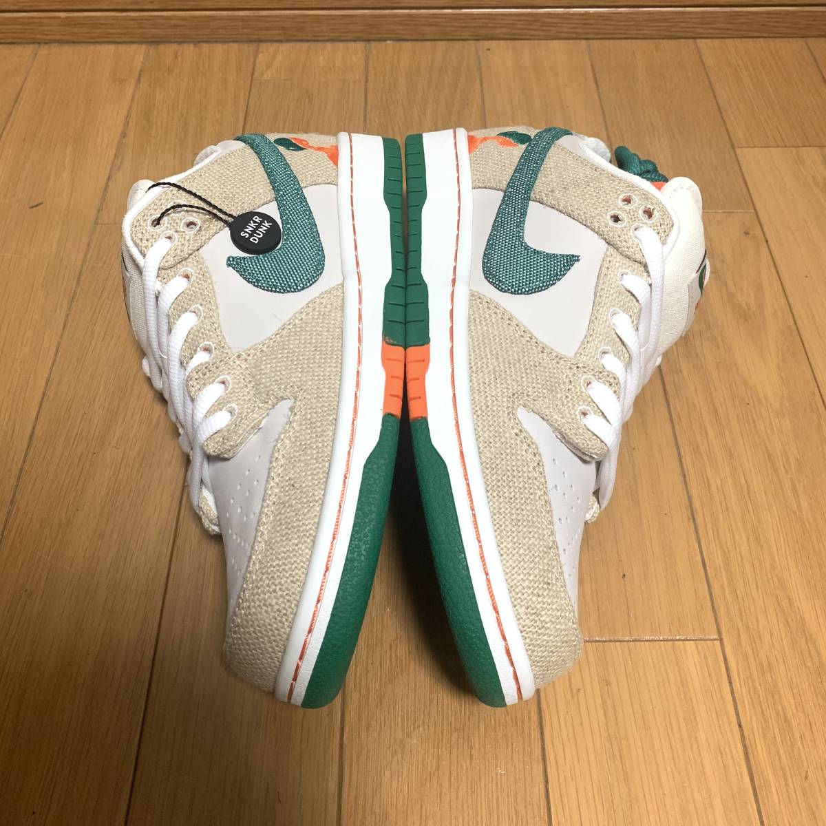 Jarritos × Nike SB Dunk Low Phantom and Malachite ハリトス 