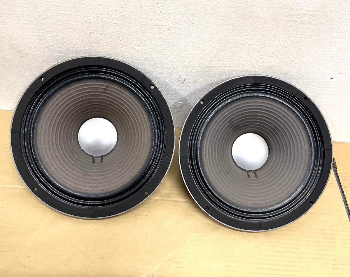 yamanaka様用　JBLD123 アルニコ　スピーカー JBL D123アルニコ スピーカーユニット (スピーカー本体)｜売買された
