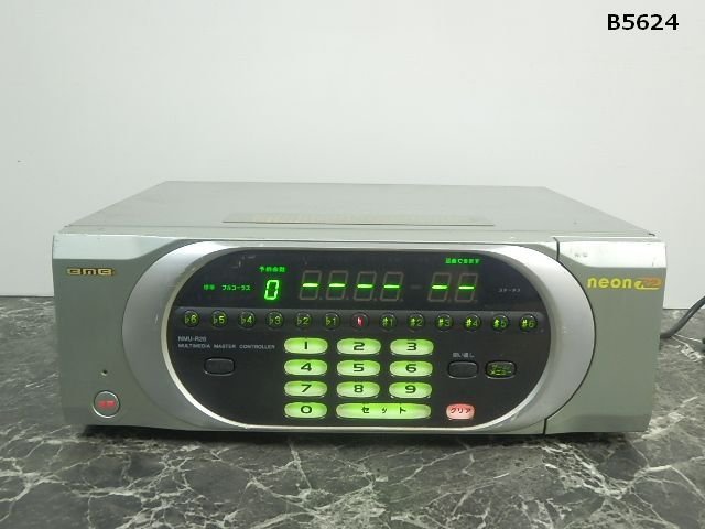 BMB カラオケ用スピーカー CS-X25Rペア ☆ BMB カラオケスピーカー CS