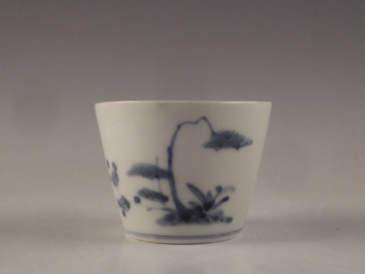 ☆栄☆古伊万里 染付 花草文 蕎麦猪口 無傷完品 江戸期