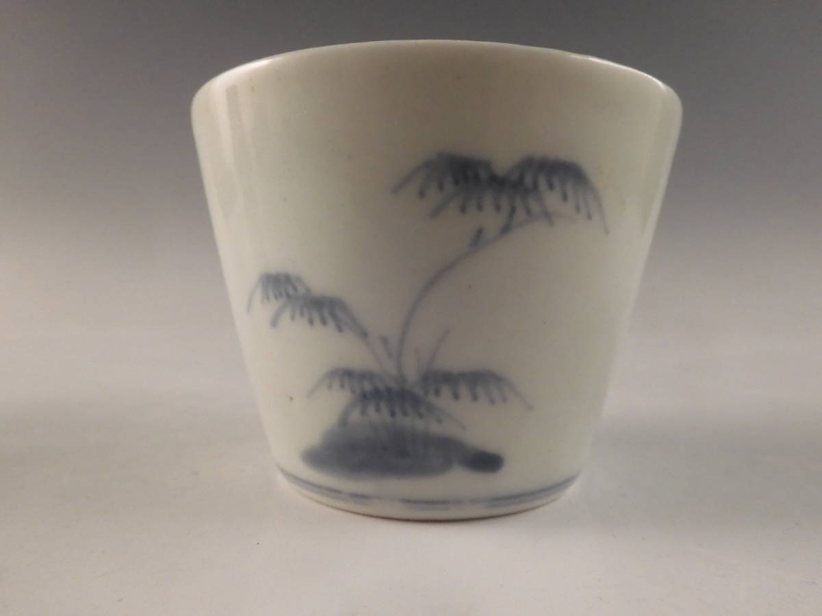 ☆栄☆古伊万里 染付 花草文 蕎麦猪口 無傷完品 江戸期
