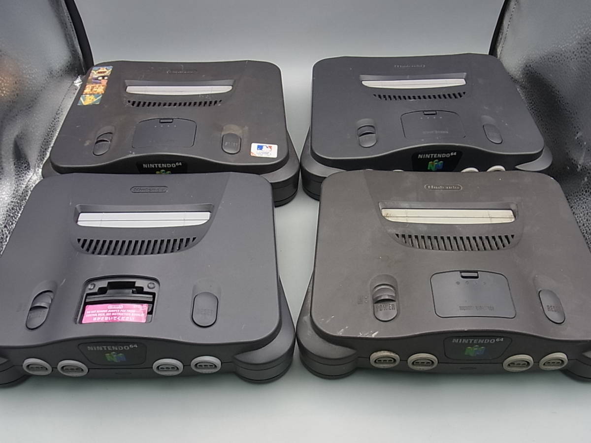 ニンテンドー64 本体 G2-10/NINTENDO64 本体 4点 本体のみ ニンテンドー64 ニンテンドウ64