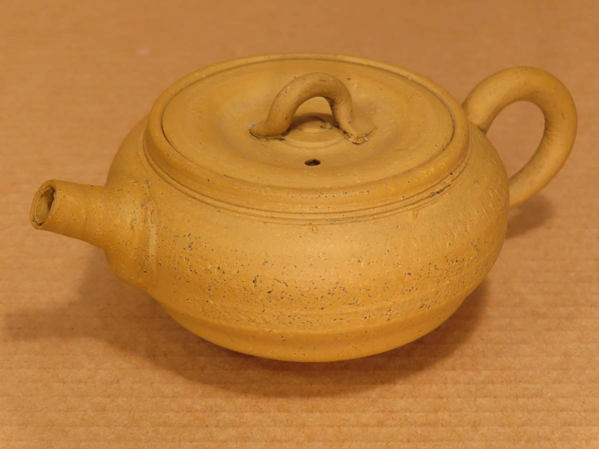 D3115 人間国宝 原清 鈞窯 皿 径15cm 稜花皿 五寸皿 | OSIR.OLSZTYN.PL