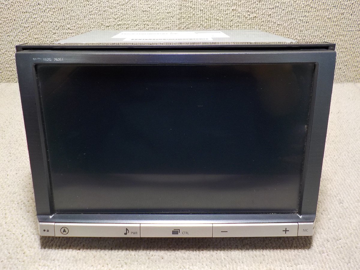 セキュリティロック品 トヨタ純正 8インチ HDDナビ NHZN-X62G 地図2019