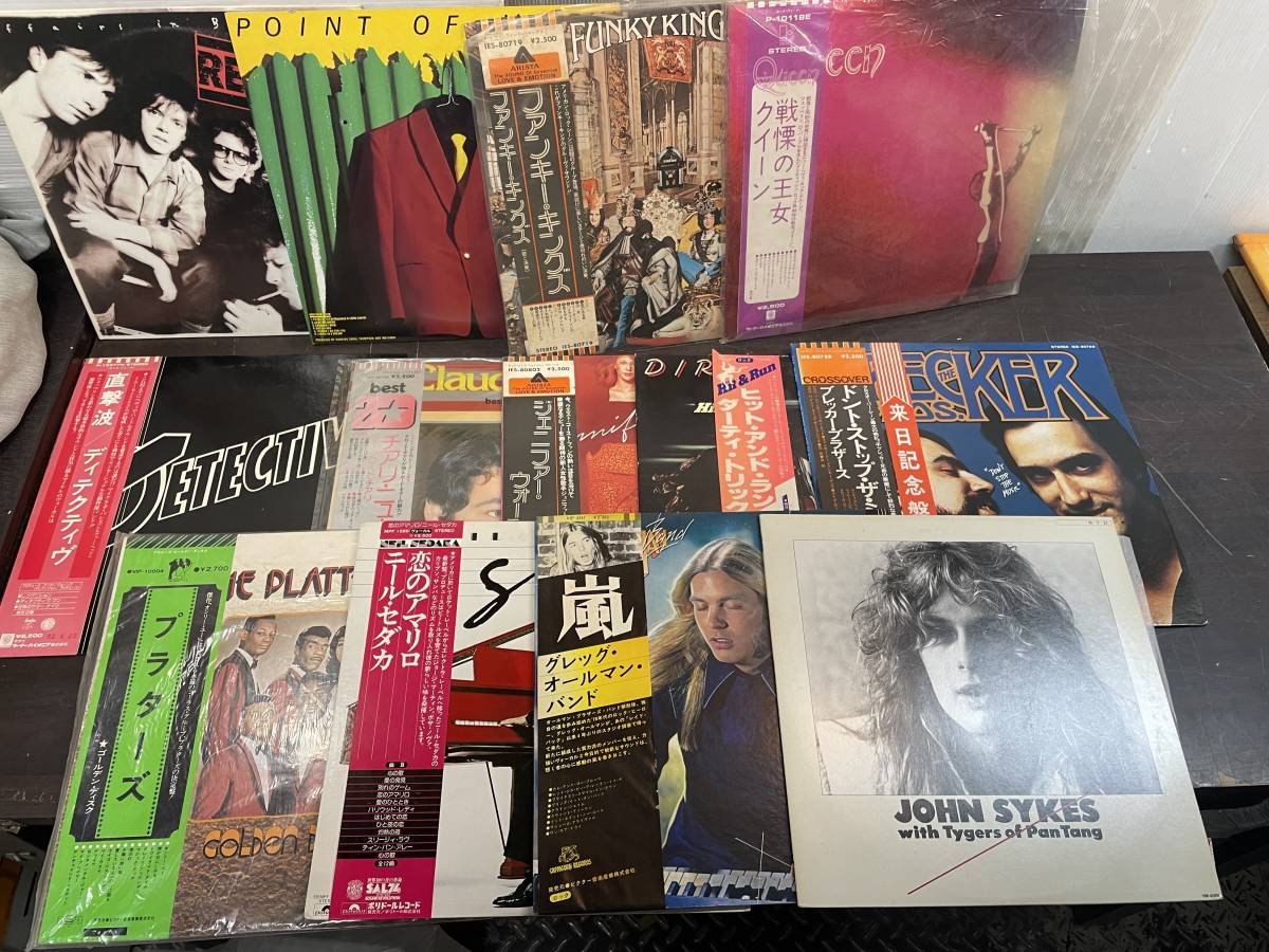 レコード 30点 まとめ売り 全国無料，爆買い】 昭和レトロ レコードまとめ売り ファンキー